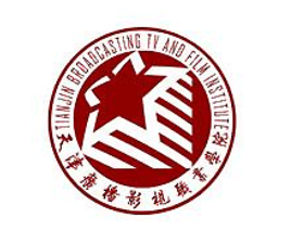 天津广播影视职业学院最好的专业是什么-特色专业-优势专业