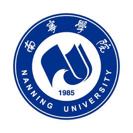 2019-2020广西民办大学排名（校友会最新版）