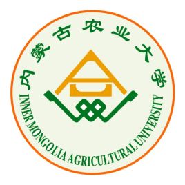 内蒙古农业大学是几本_是一本还是二本大学？
