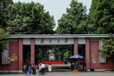2020-2021上海一本大学排名一览表
