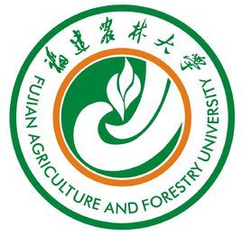 福建农林大学是几本_是一本还是二本大学？