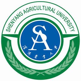 沈阳农业大学是几本_是一本还是二本大学？