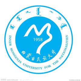 内蒙古民族大学王牌专业有哪些及录取分数线