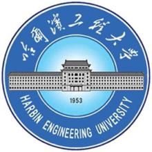 哈尔滨工程大学是几本_是一本还是二本大学？