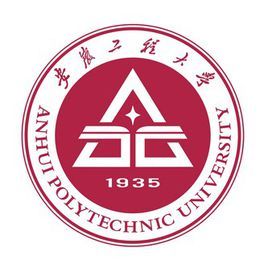 安徽工程大学是几本_是一本还是二本大学？