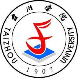 台州学院是211大学吗？