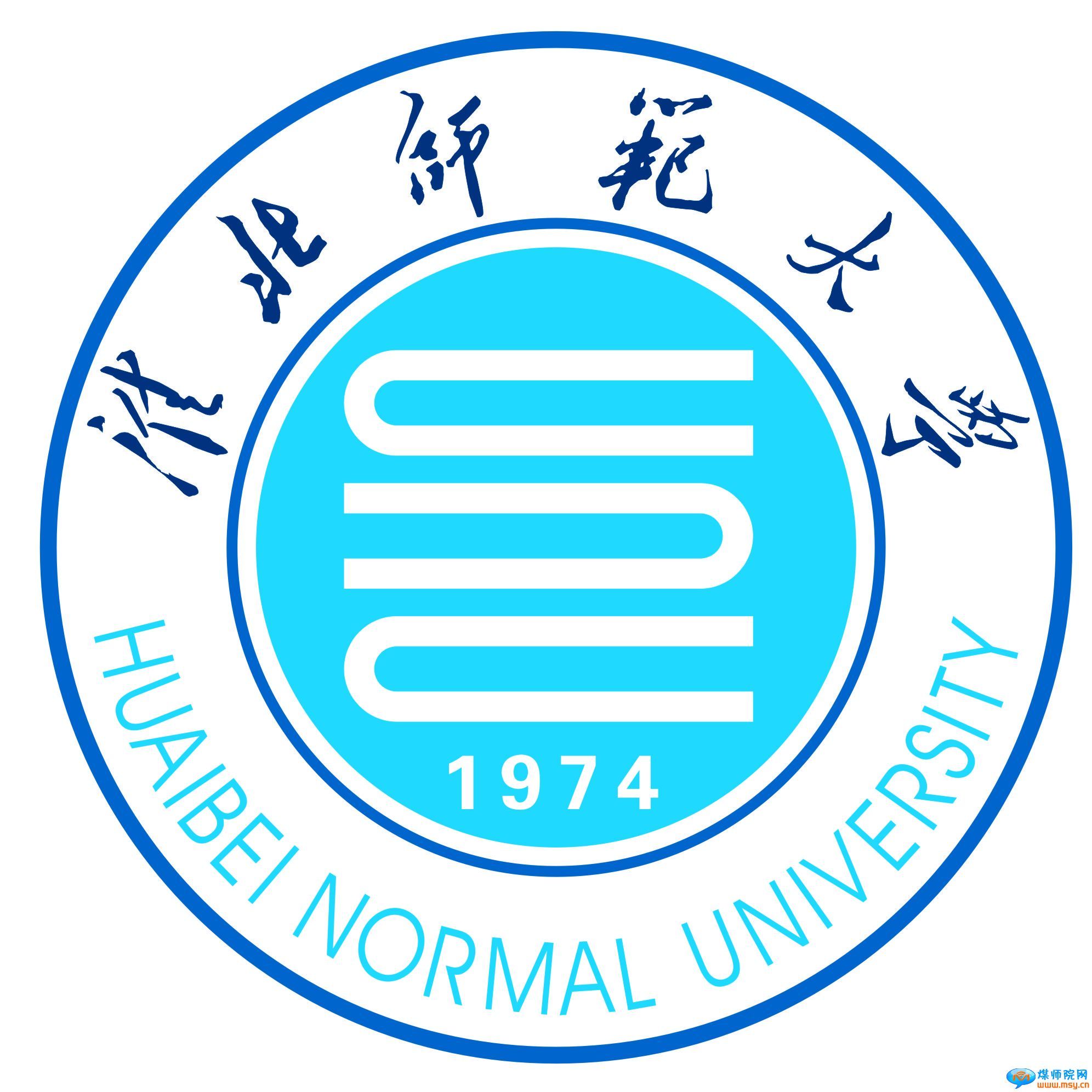 淮北师范大学是几本_是一本还是二本大学？