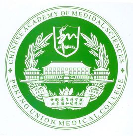 中国医药类大学排名，哪些比较好？