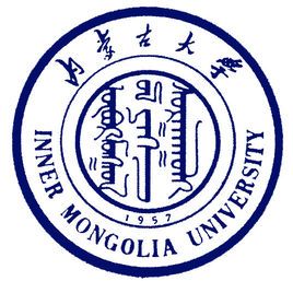 内蒙古大学王牌专业有哪些及录取分数线