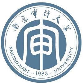 2021年南京审计大学中外合作办学招生计划-各专业招生人数是多少