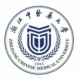 浙江中医药大学最好的专业是什么-特色专业-优势专业